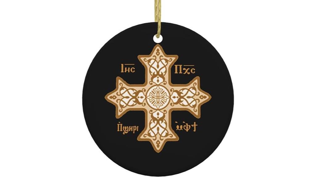 coptic christian ceramic christmas ornaments
